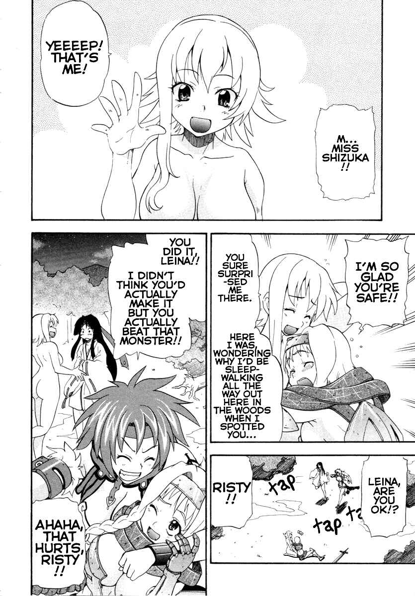 Page 28 Chapter 6 Queens Blade - Rurou no Senshi