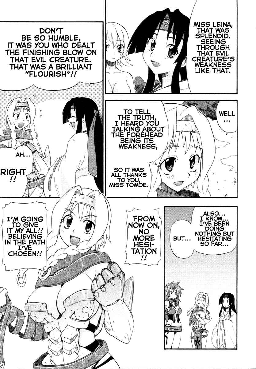 Page 29 Chapter 6 Queens Blade - Rurou no Senshi