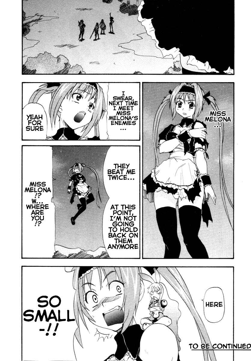 Page 30 Chapter 6 Queens Blade - Rurou no Senshi