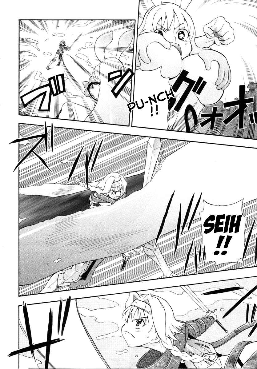 Page 8 Chapter 6 Queens Blade - Rurou no Senshi