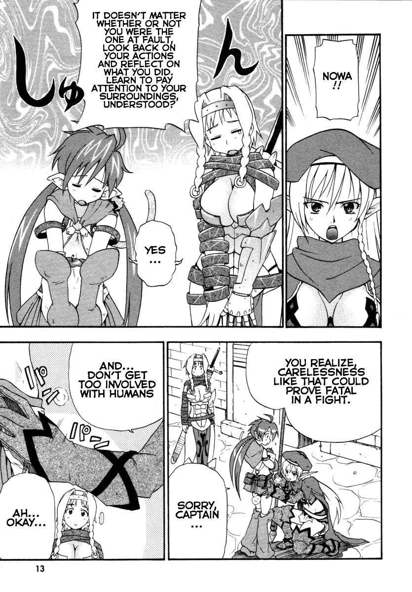 Page 13 Chapter 12 Queens Blade - Rurou no Senshi