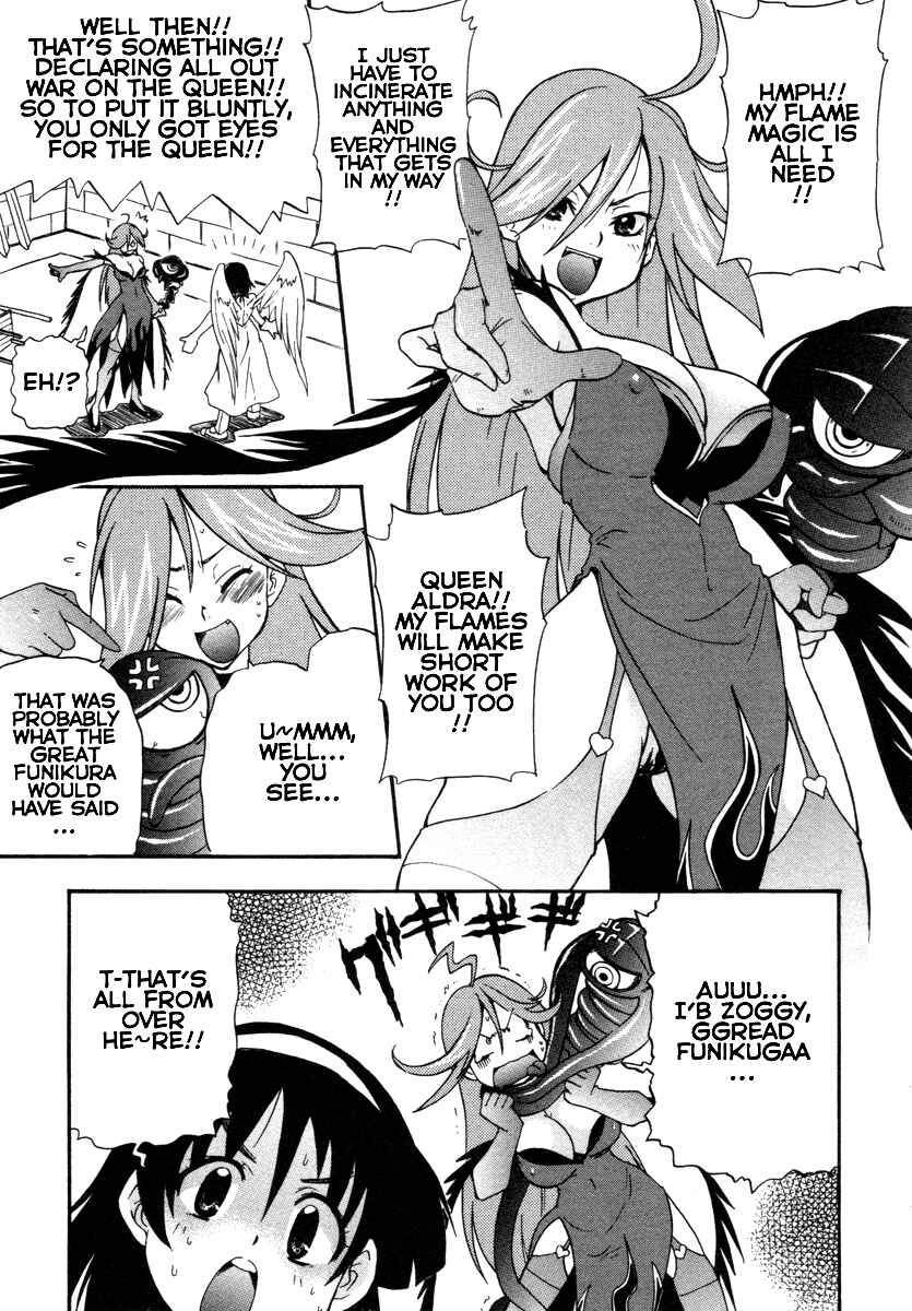 Page 17 Chapter 12 Queens Blade - Rurou no Senshi