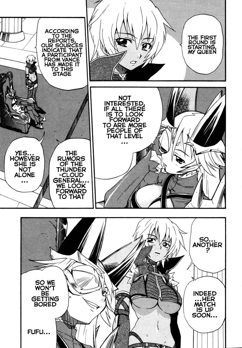Page 19 Chapter 12 Queens Blade - Rurou no Senshi