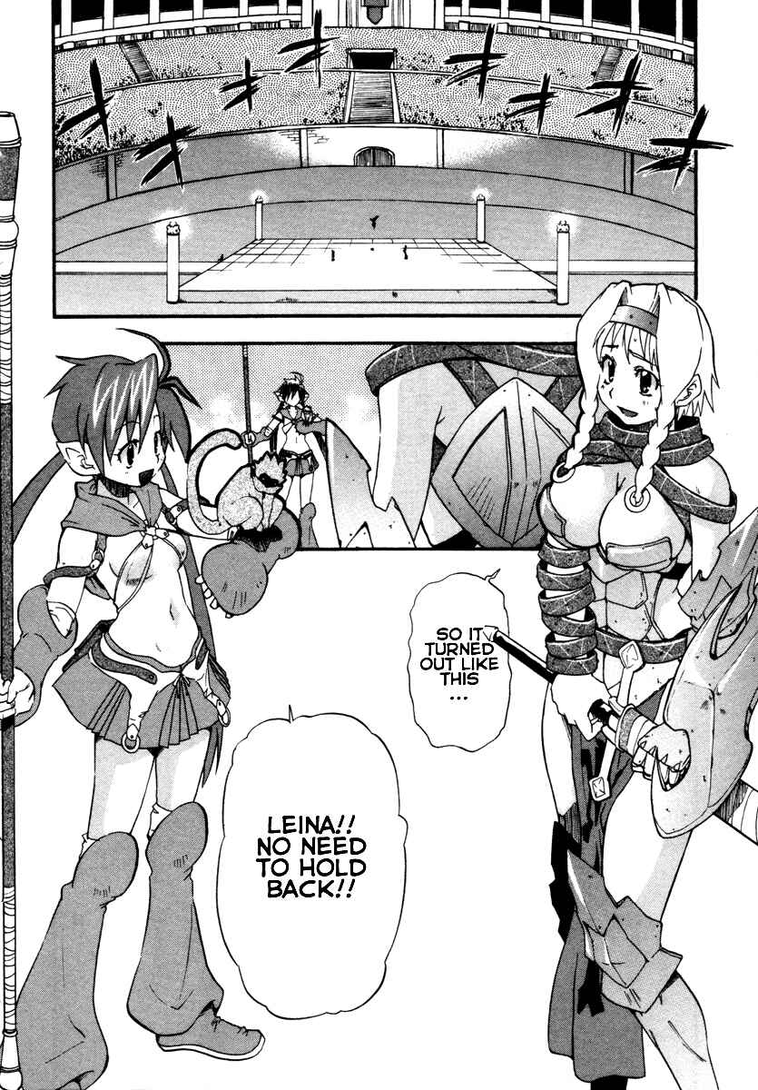 Page 20 Chapter 12 Queens Blade - Rurou no Senshi