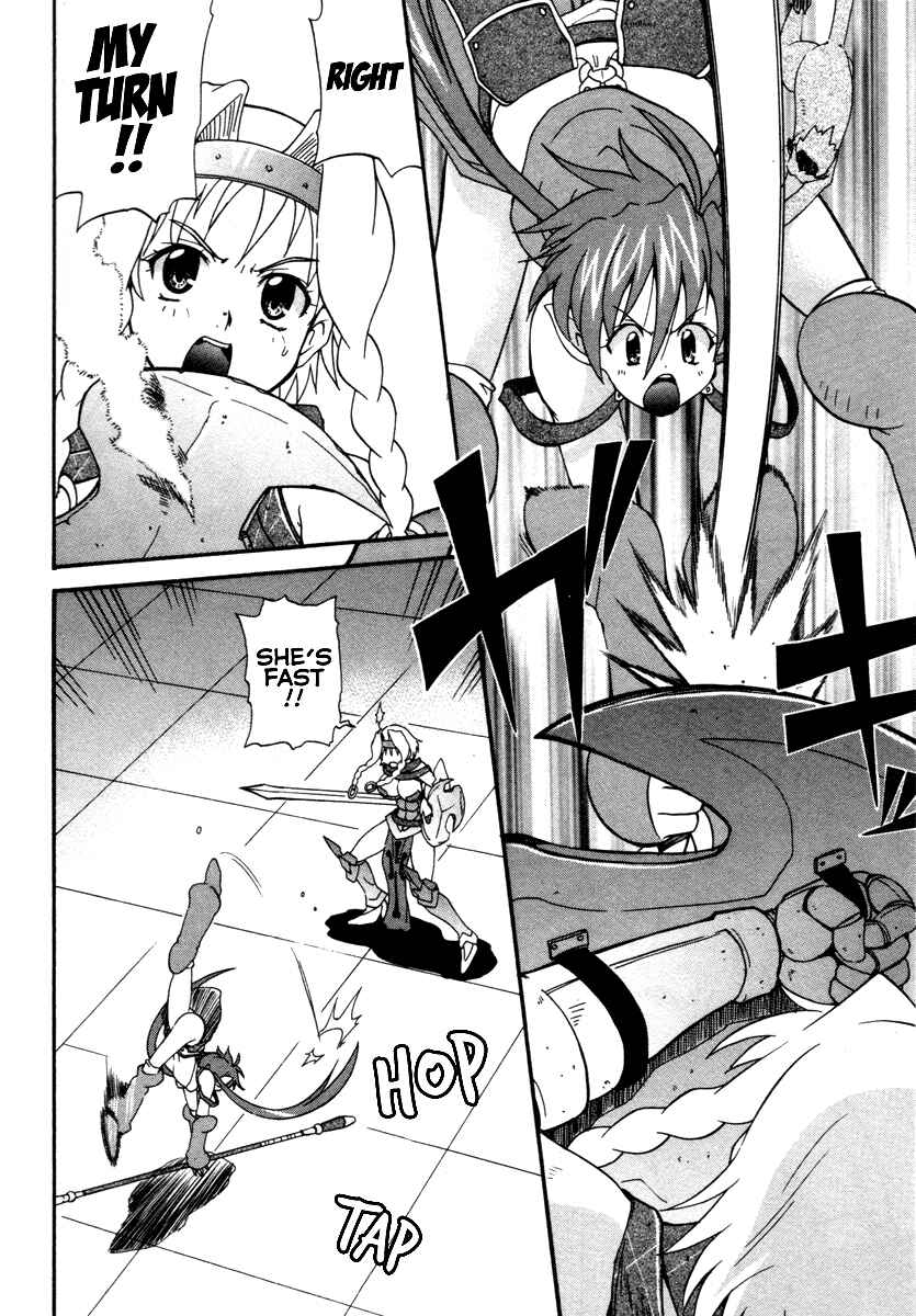 Page 24 Chapter 12 Queens Blade - Rurou no Senshi