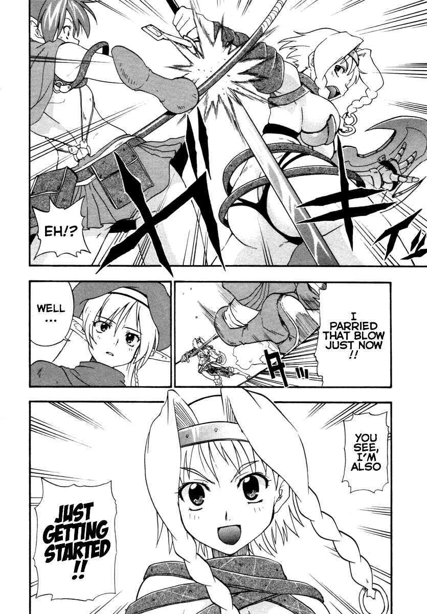 Page 26 Chapter 12 Queens Blade - Rurou no Senshi