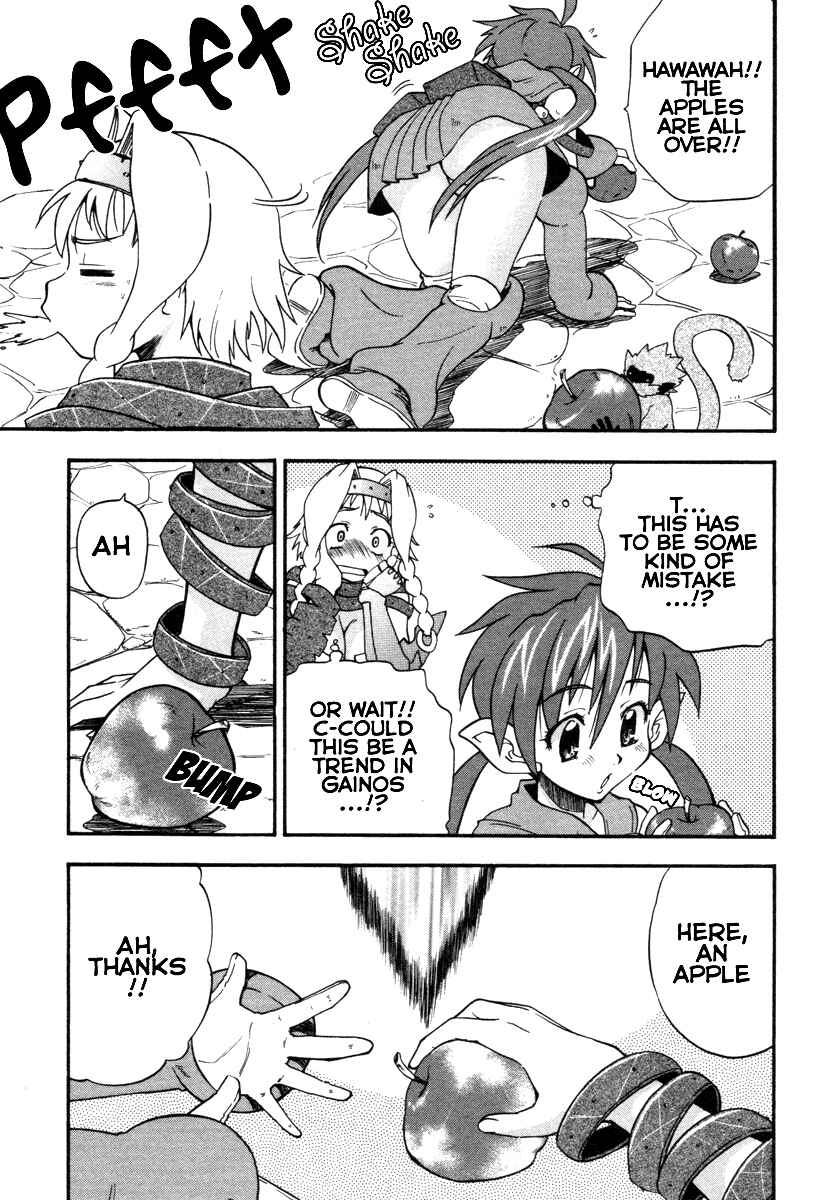Page 9 Chapter 12 Queens Blade - Rurou no Senshi