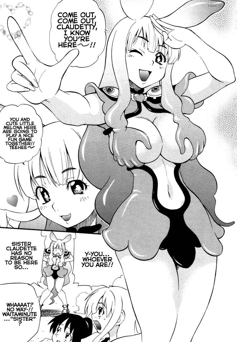Page 14 Chapter 2 Queens Blade - Rurou no Senshi
