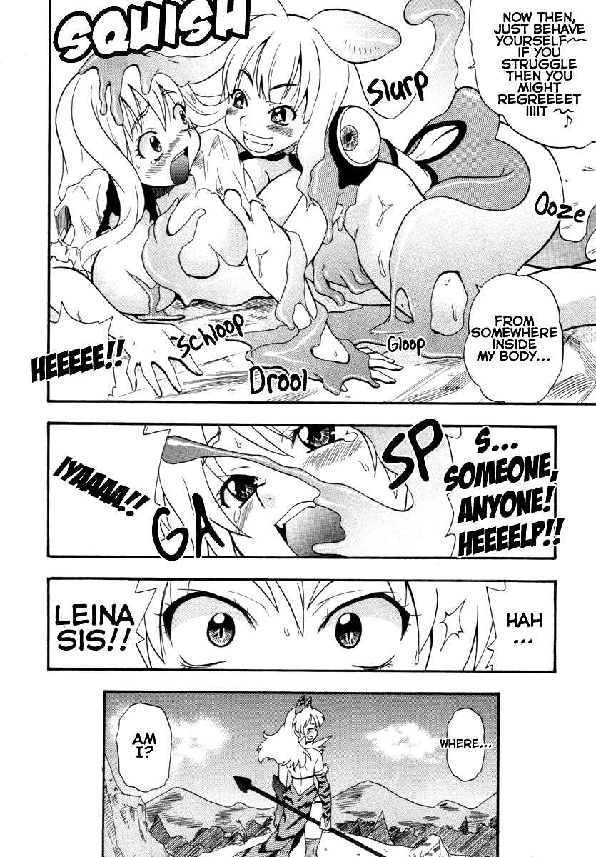 Page 23 Chapter 2 Queens Blade - Rurou no Senshi