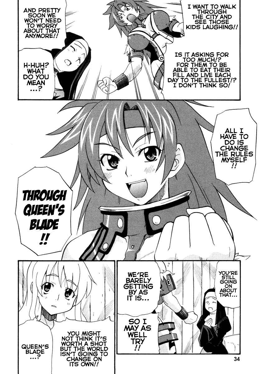 Page 7 Chapter 2 Queens Blade - Rurou no Senshi