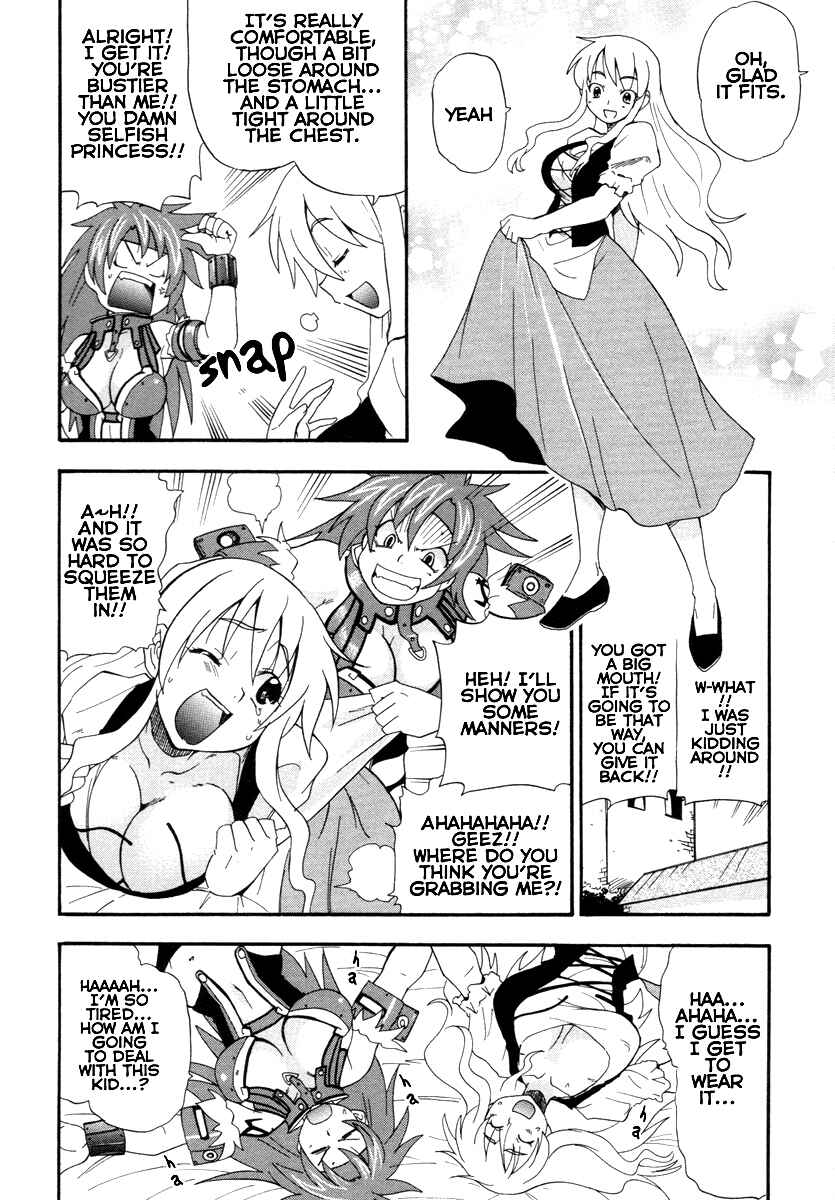Page 9 Chapter 2 Queens Blade - Rurou no Senshi