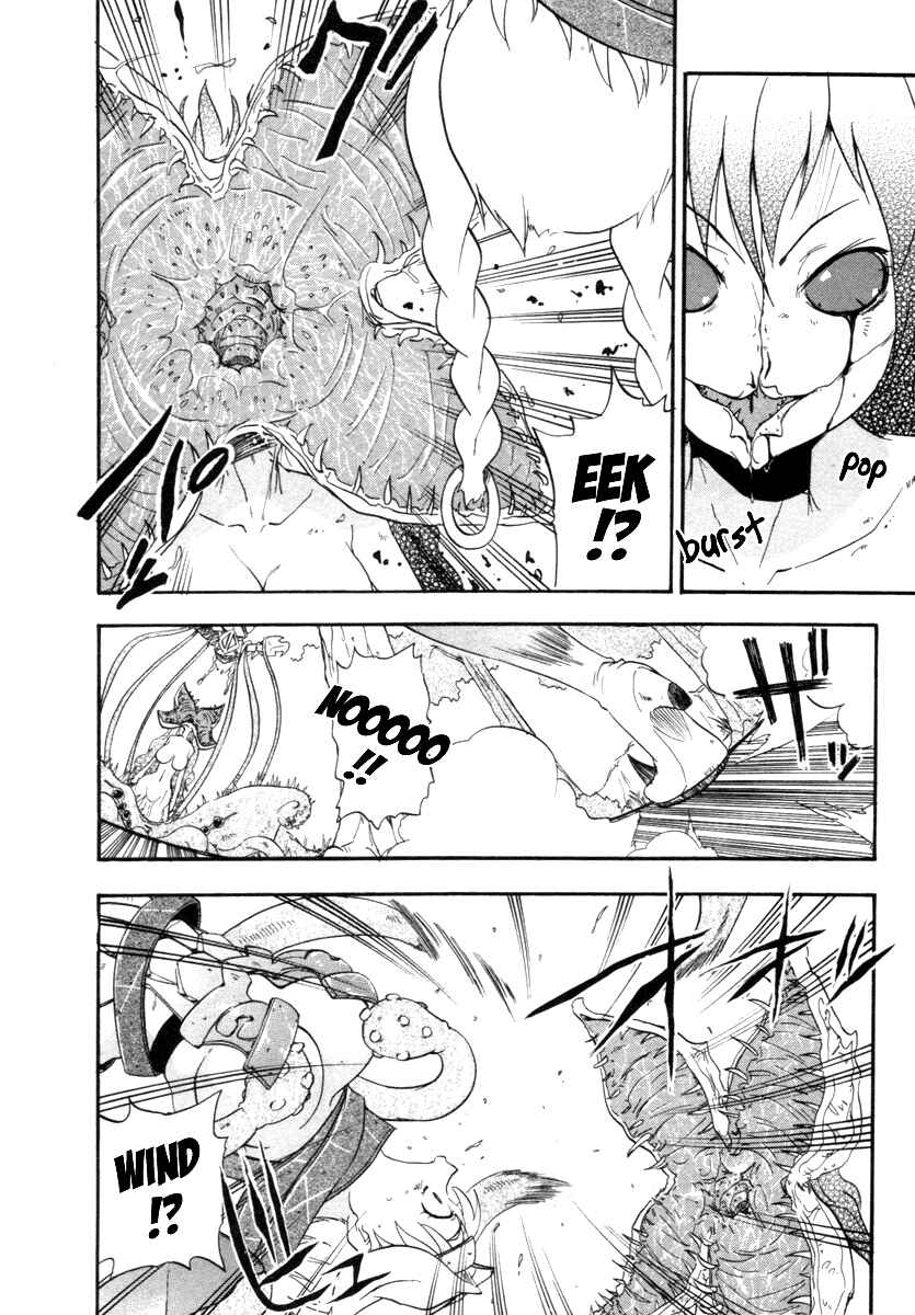 Page 12 Chapter 8 Queens Blade - Rurou no Senshi