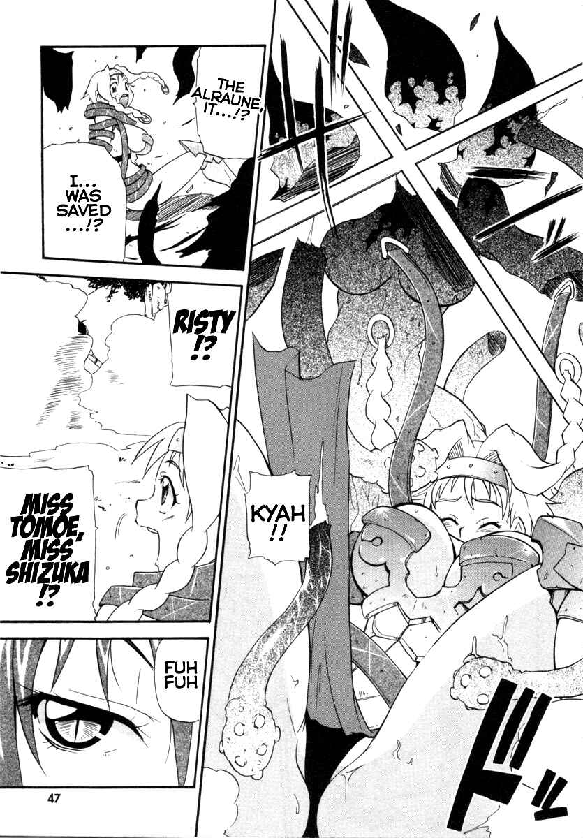 Page 13 Chapter 8 Queens Blade - Rurou no Senshi