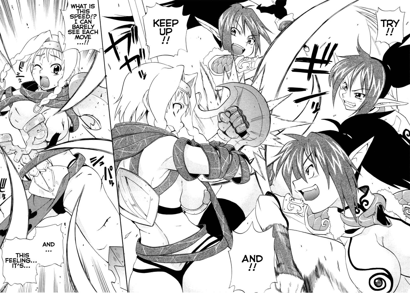Page 18 Chapter 8 Queens Blade - Rurou no Senshi