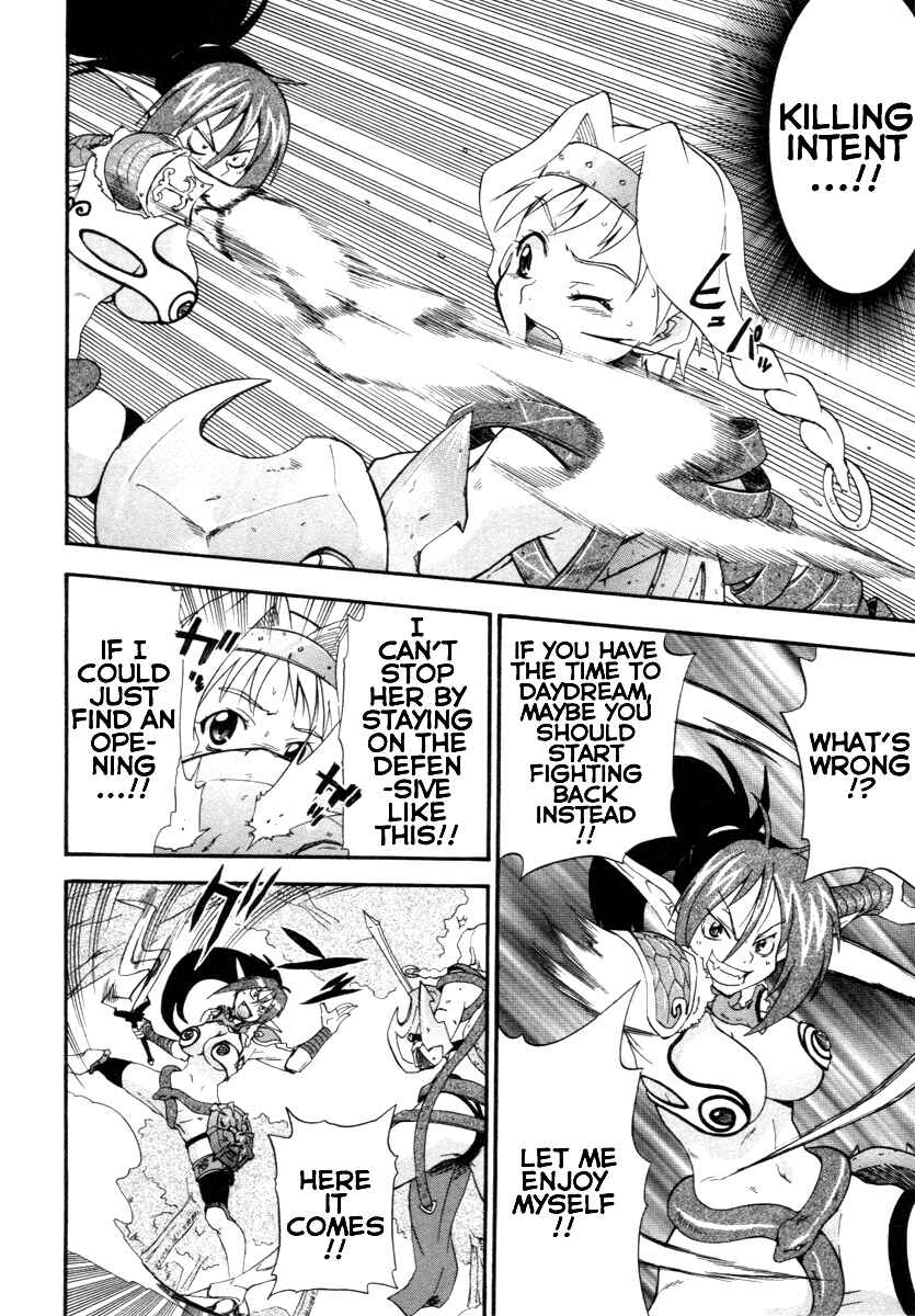 Page 19 Chapter 8 Queens Blade - Rurou no Senshi