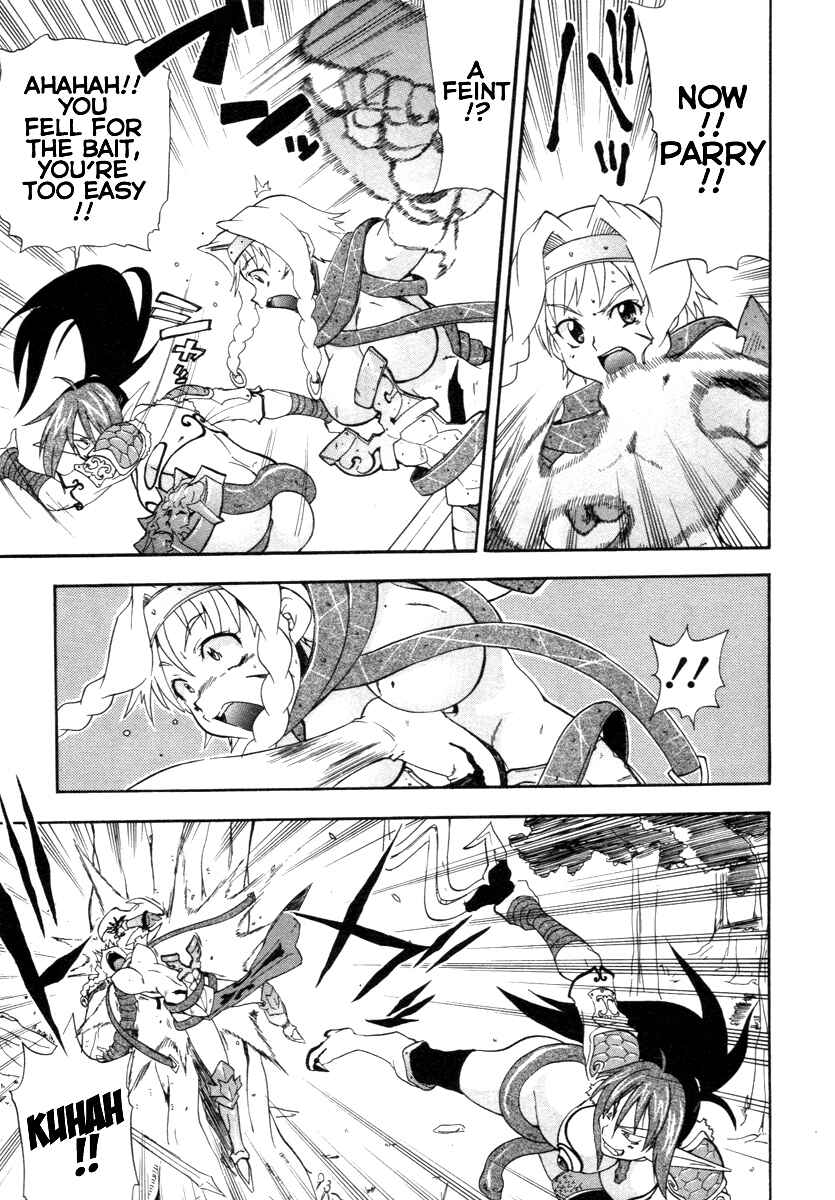Page 20 Chapter 8 Queens Blade - Rurou no Senshi