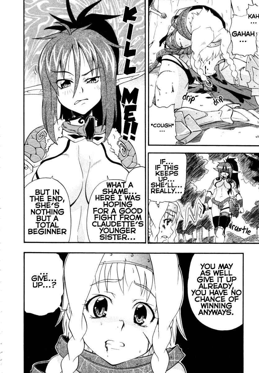 Page 21 Chapter 8 Queens Blade - Rurou no Senshi