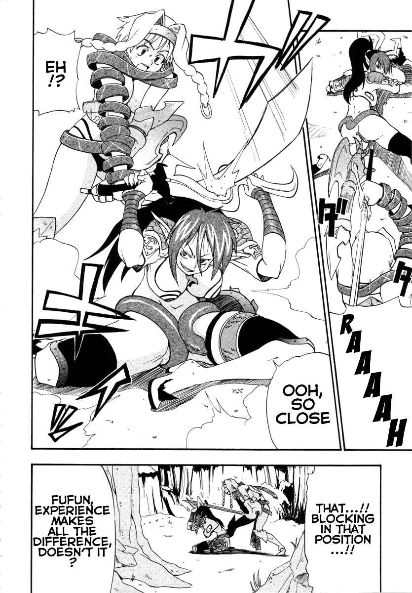 Page 23 Chapter 8 Queens Blade - Rurou no Senshi