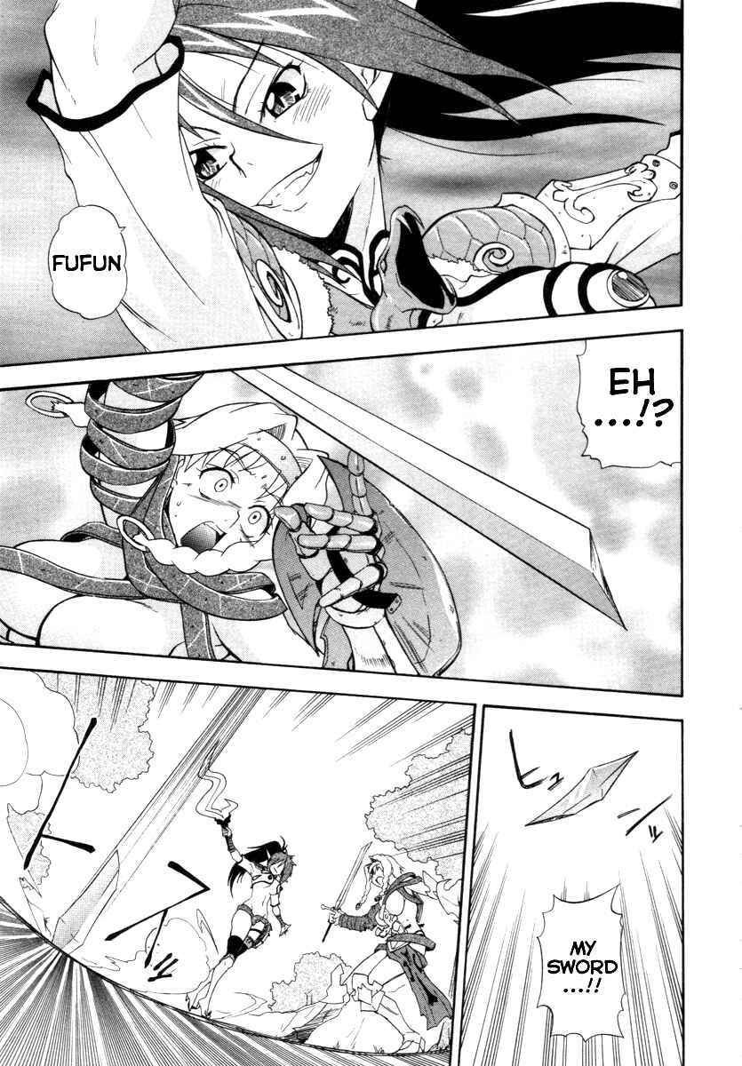 Page 26 Chapter 8 Queens Blade - Rurou no Senshi