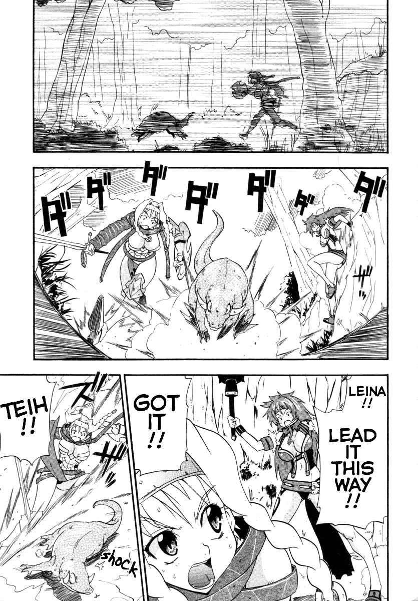 Page 4 Chapter 8 Queens Blade - Rurou no Senshi