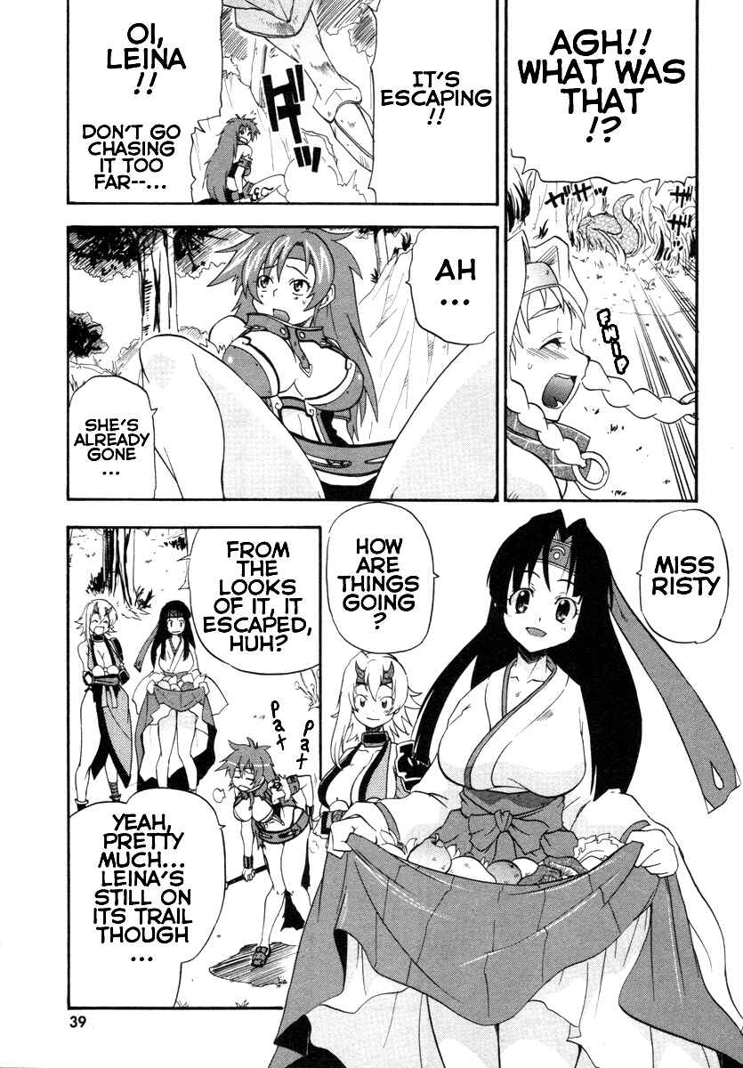 Page 6 Chapter 8 Queens Blade - Rurou no Senshi