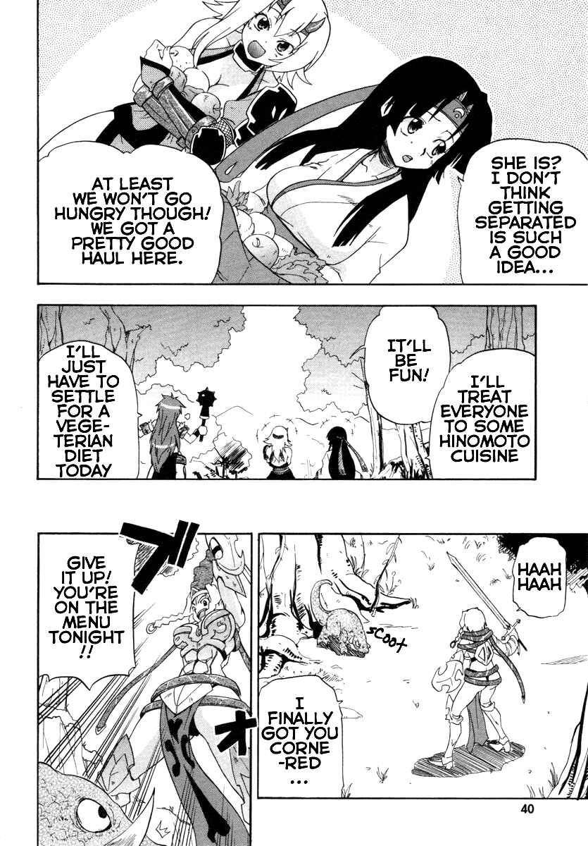 Page 7 Chapter 8 Queens Blade - Rurou no Senshi