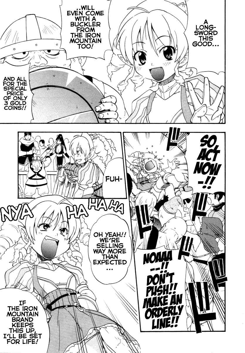 Page 11 Chapter 9 Queens Blade - Rurou no Senshi