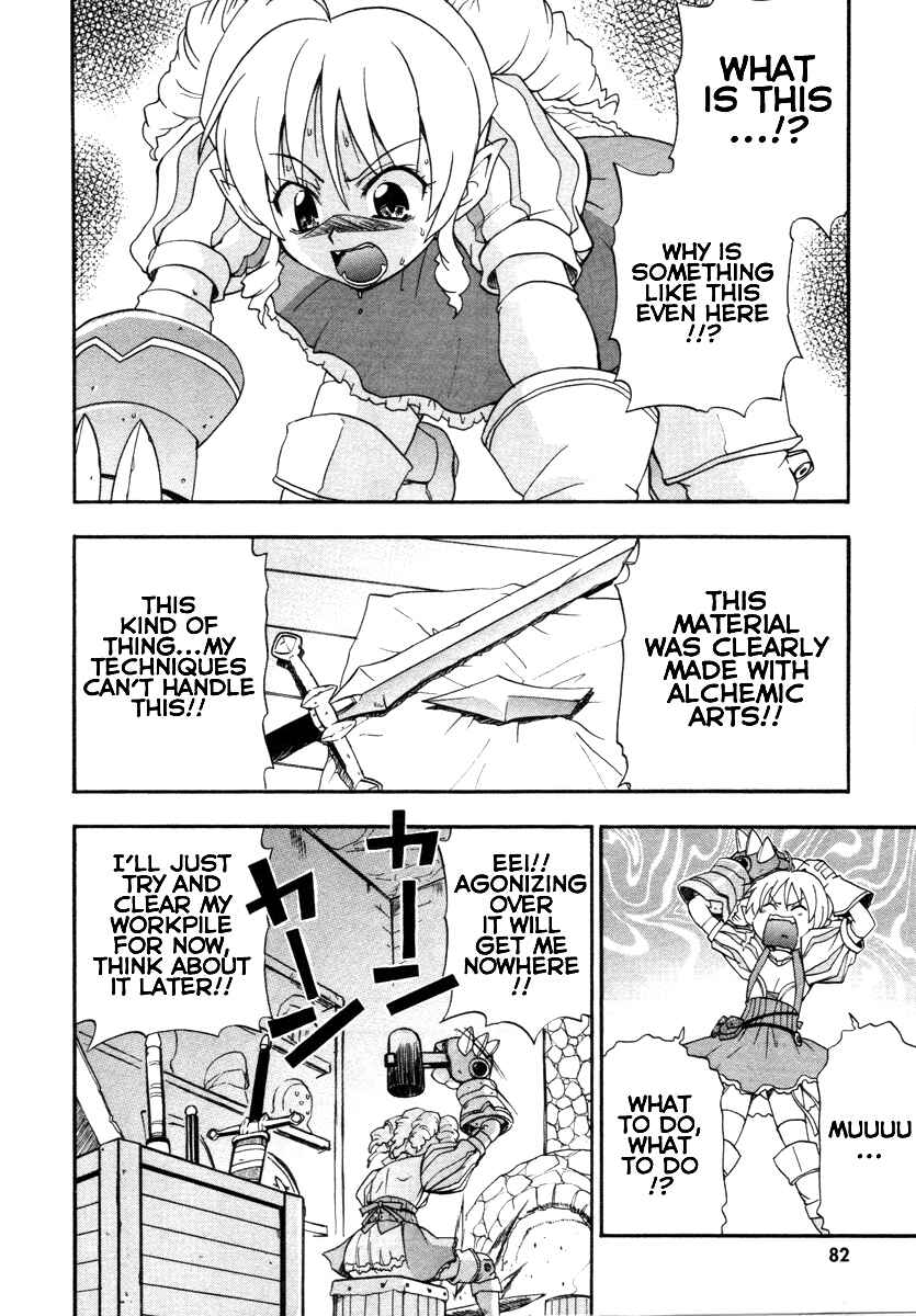 Page 16 Chapter 9 Queens Blade - Rurou no Senshi