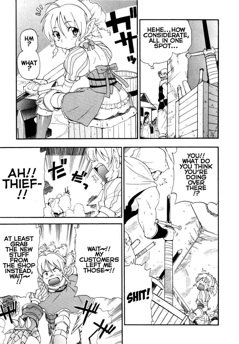 Page 17 Chapter 9 Queens Blade - Rurou no Senshi