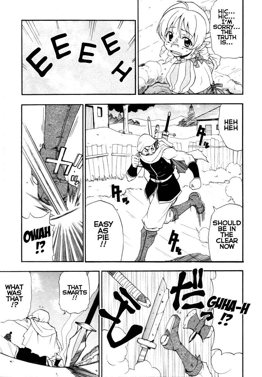Page 19 Chapter 9 Queens Blade - Rurou no Senshi