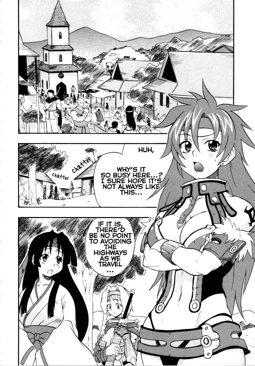 Page 2 Chapter 9 Queens Blade - Rurou no Senshi