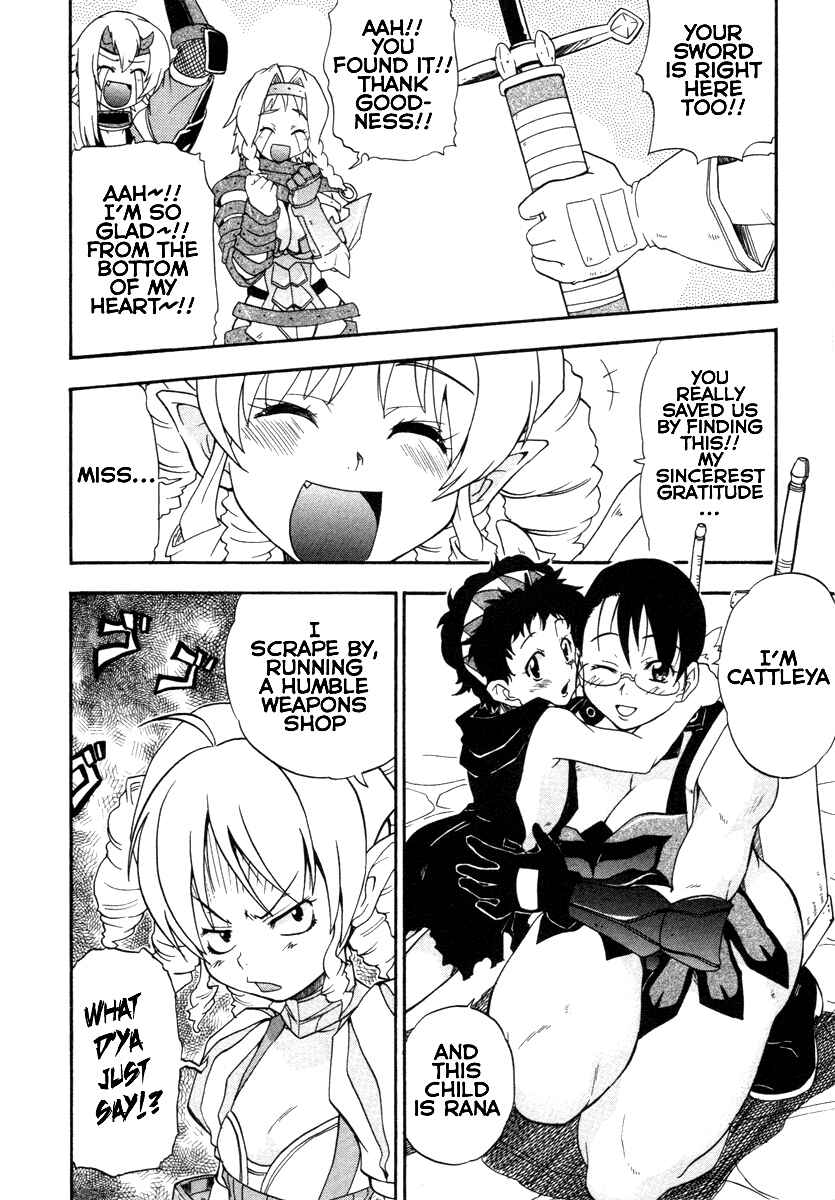 Page 24 Chapter 9 Queens Blade - Rurou no Senshi