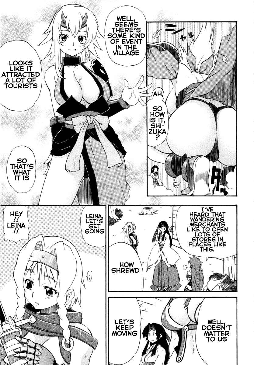 Page 3 Chapter 9 Queens Blade - Rurou no Senshi
