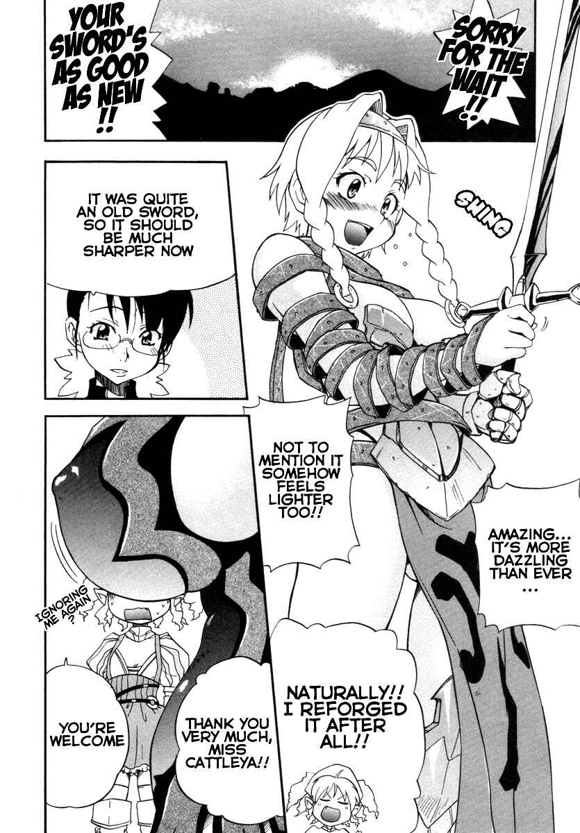 Page 30 Chapter 9 Queens Blade - Rurou no Senshi