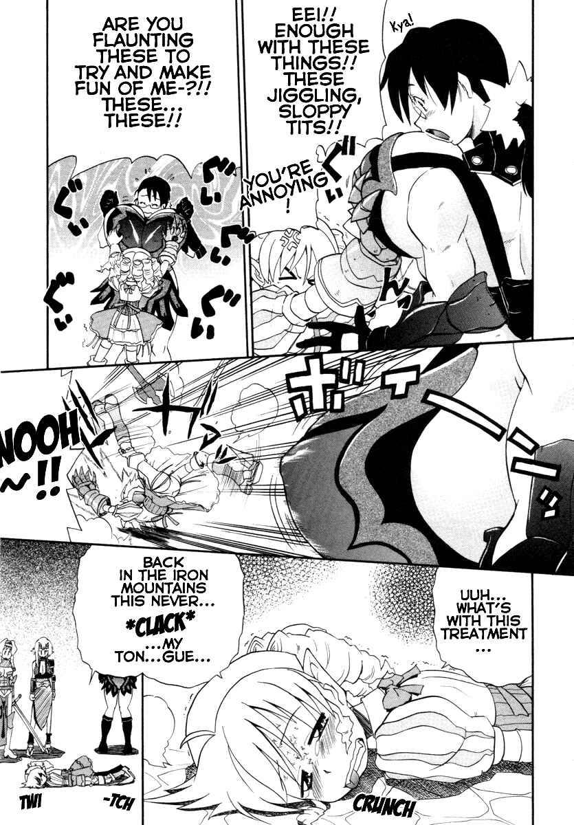 Page 31 Chapter 9 Queens Blade - Rurou no Senshi