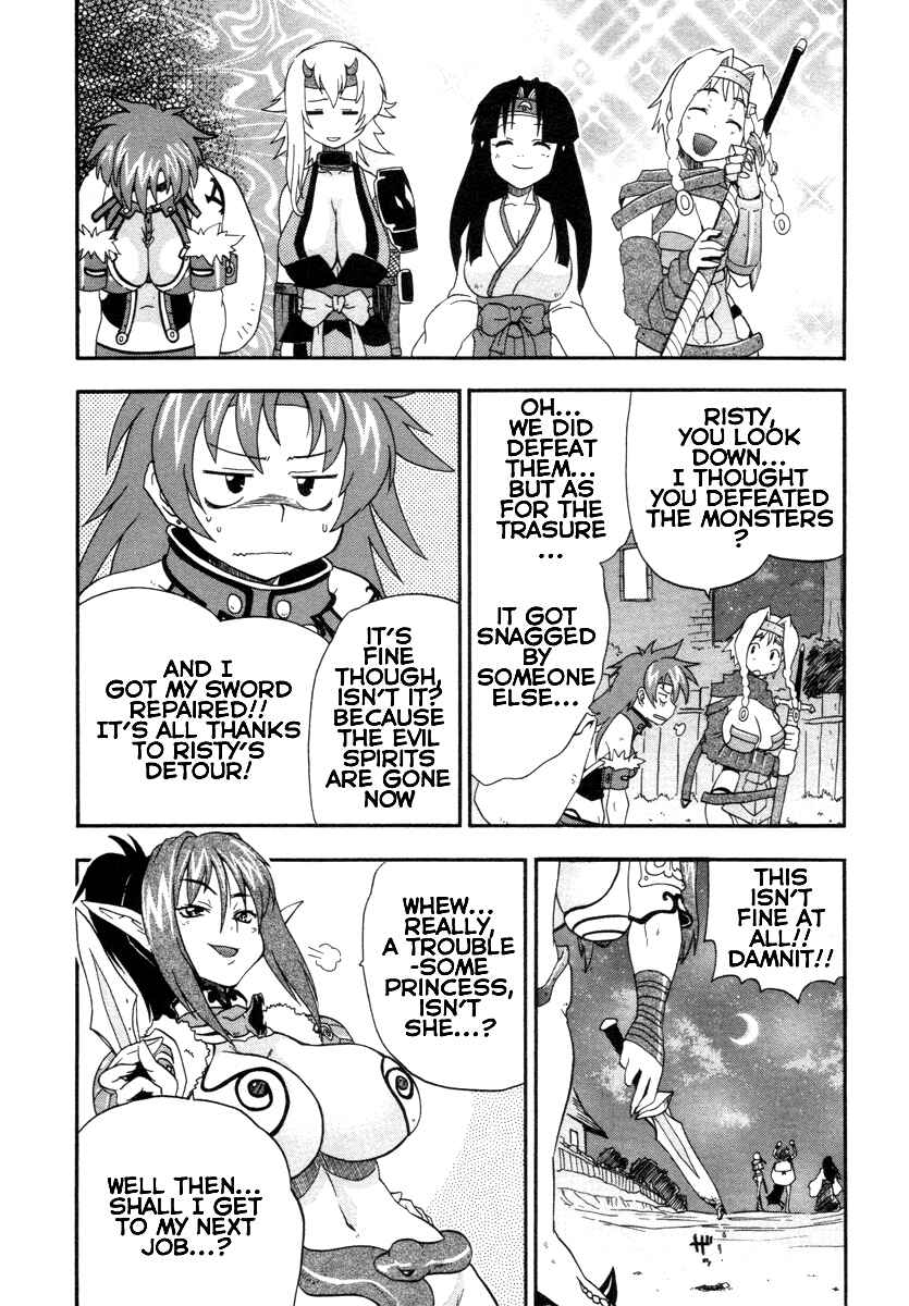 Page 32 Chapter 9 Queens Blade - Rurou no Senshi