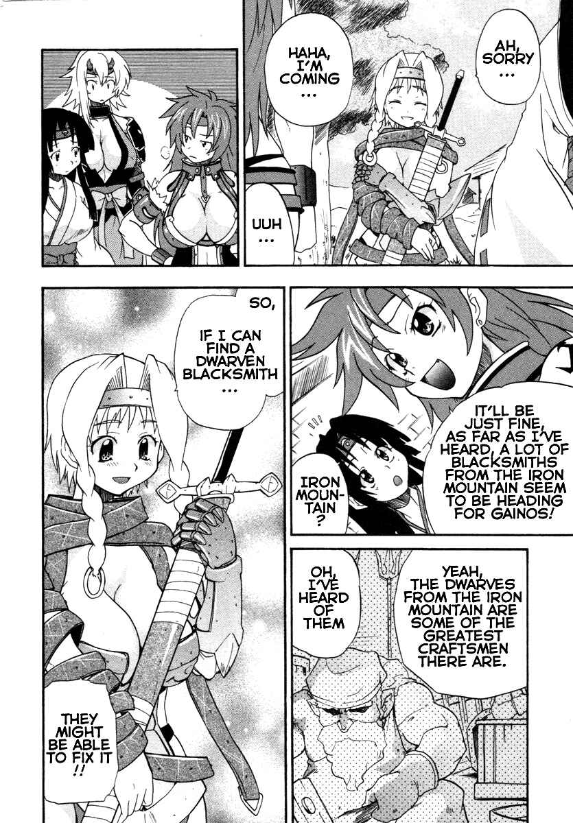 Page 4 Chapter 9 Queens Blade - Rurou no Senshi