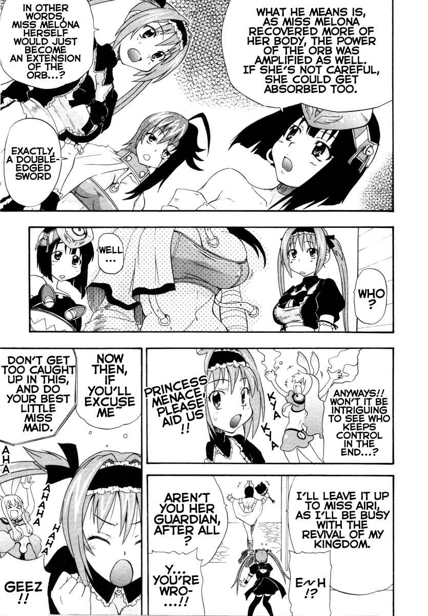 Page 13 Chapter 5 Queens Blade - Rurou no Senshi