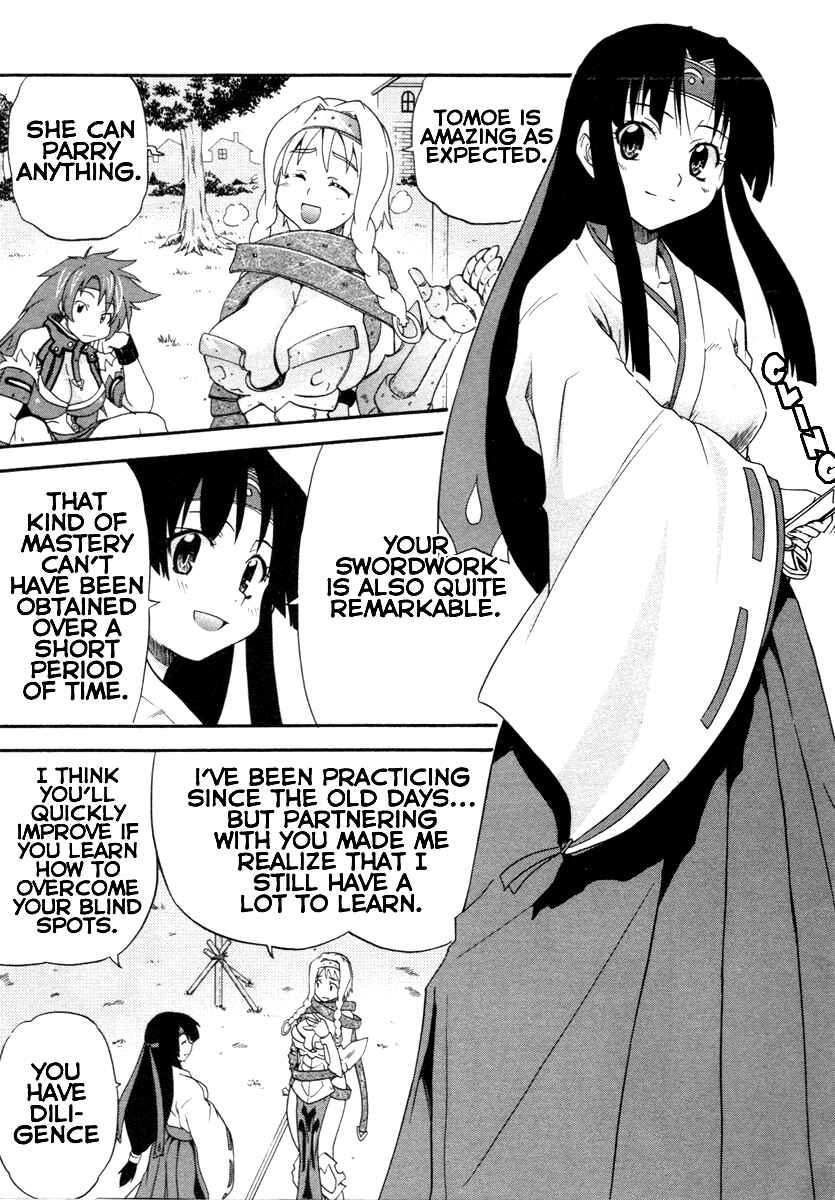 Page 15 Chapter 5 Queens Blade - Rurou no Senshi