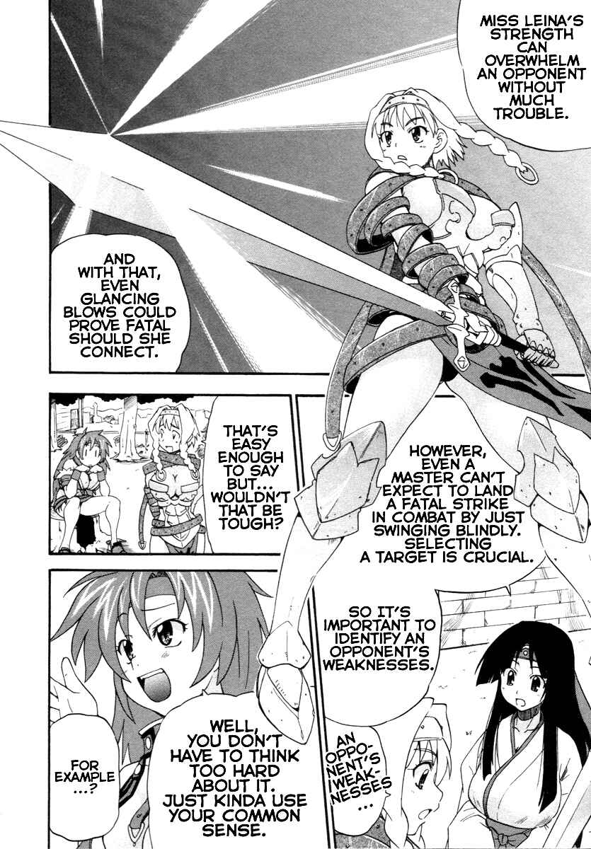 Page 16 Chapter 5 Queens Blade - Rurou no Senshi