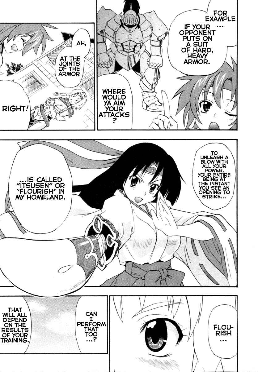 Page 17 Chapter 5 Queens Blade - Rurou no Senshi