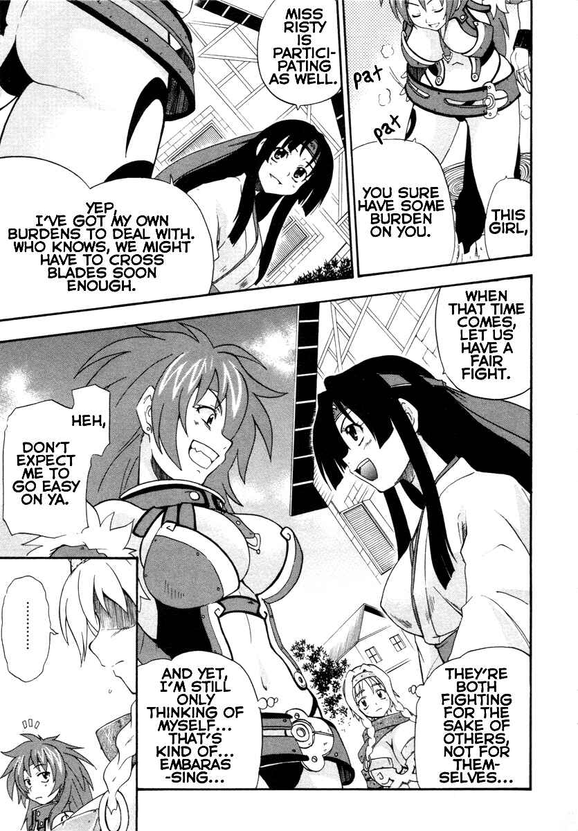 Page 19 Chapter 5 Queens Blade - Rurou no Senshi