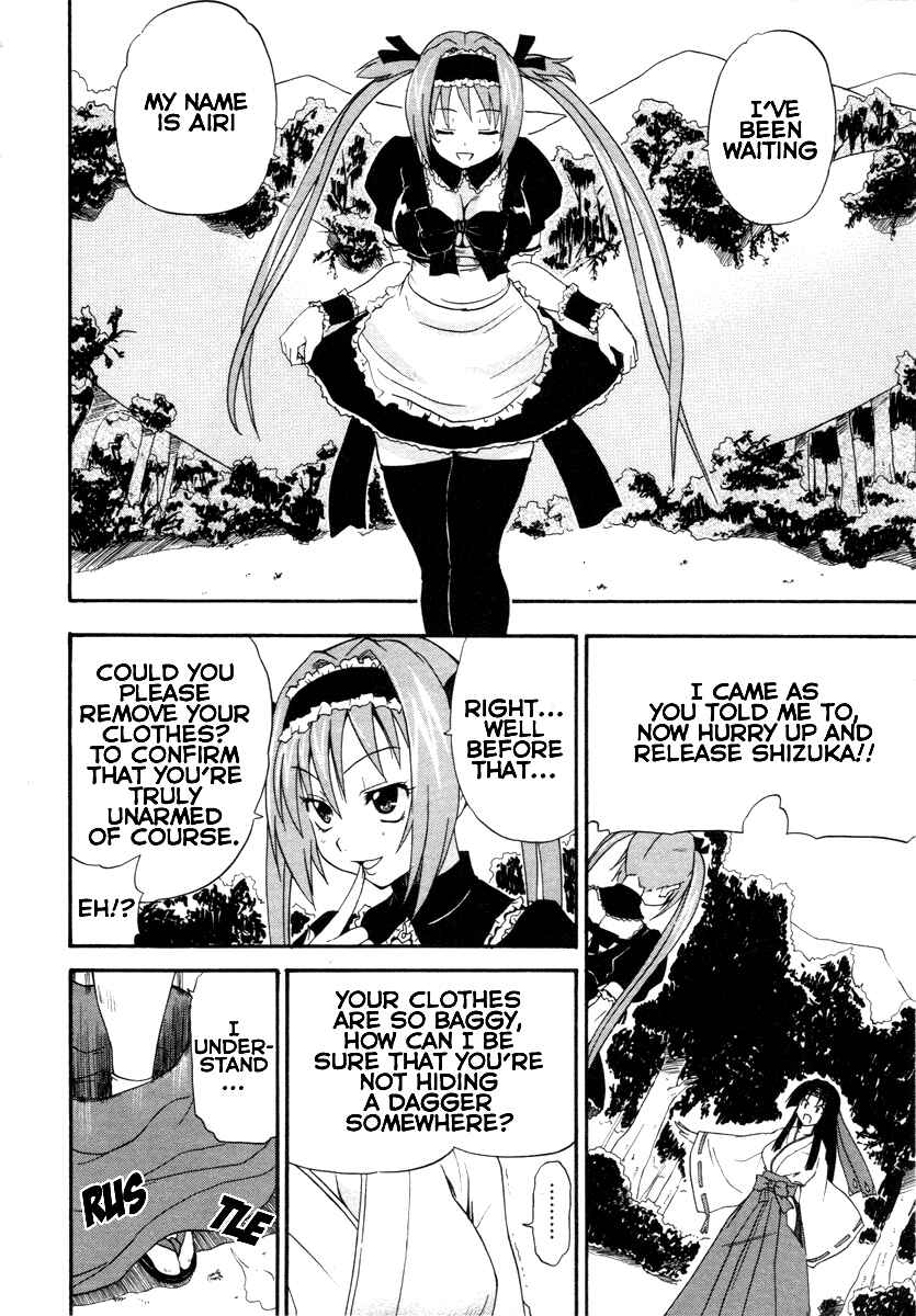 Page 24 Chapter 5 Queens Blade - Rurou no Senshi