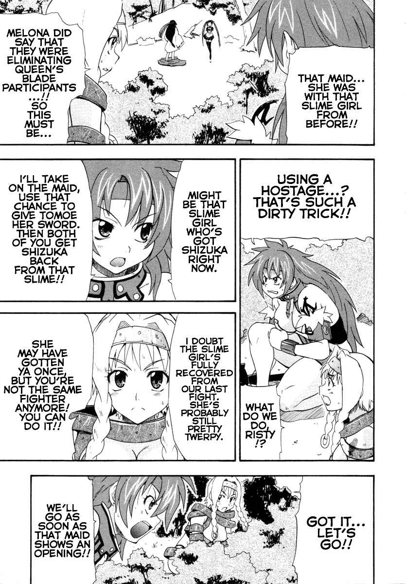 Page 25 Chapter 5 Queens Blade - Rurou no Senshi