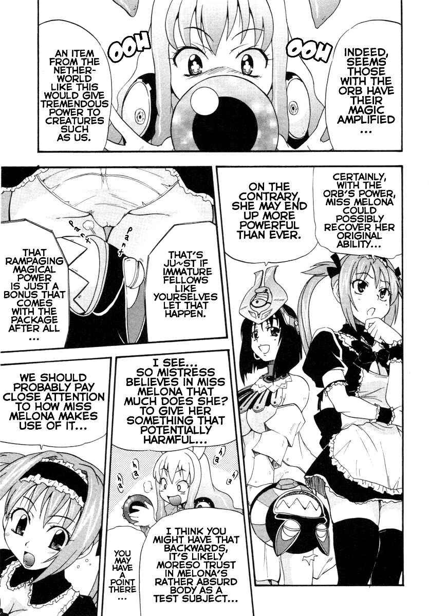 Page 9 Chapter 5 Queens Blade - Rurou no Senshi