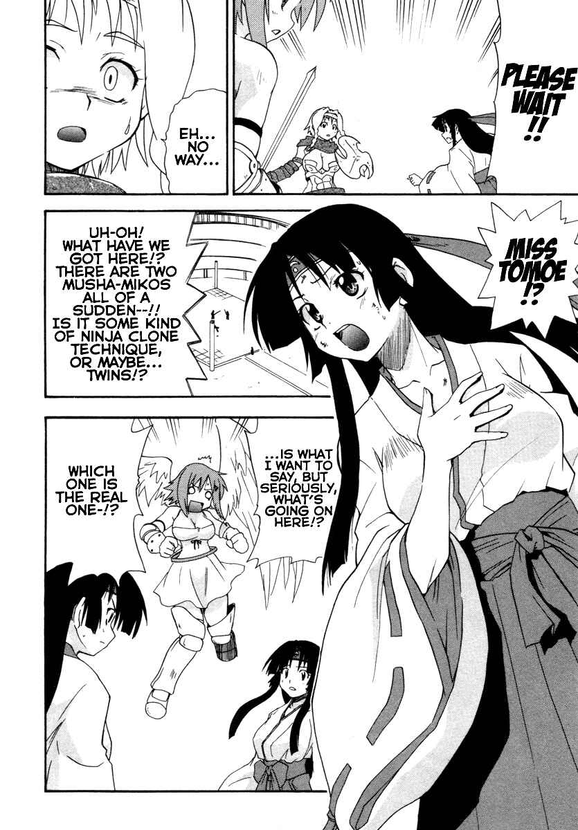 Page 12 Chapter 14 Queens Blade - Rurou no Senshi