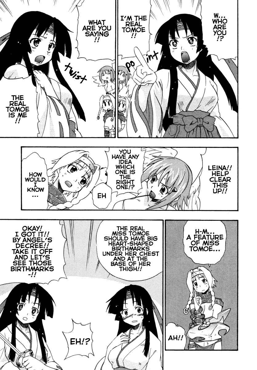Page 13 Chapter 14 Queens Blade - Rurou no Senshi