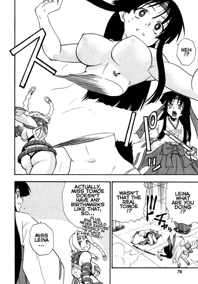Page 16 Chapter 14 Queens Blade - Rurou no Senshi