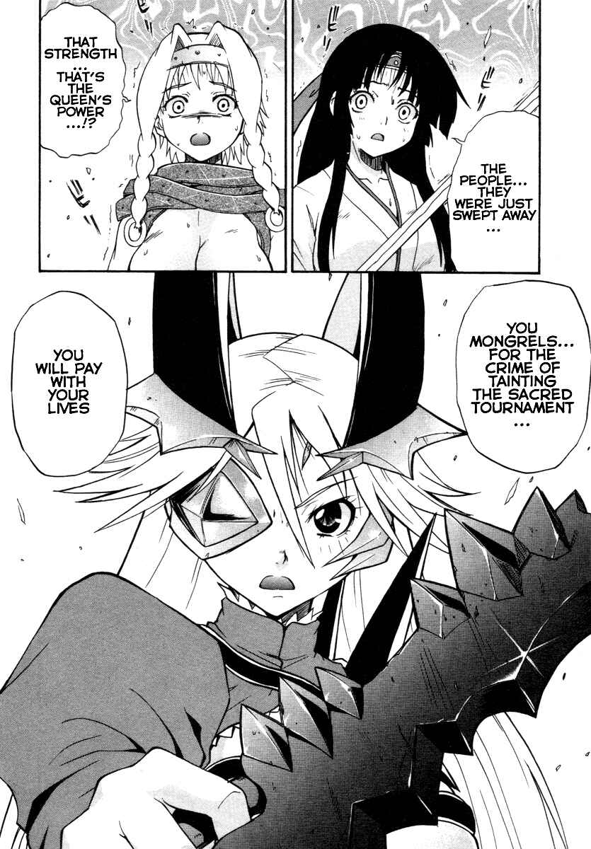 Page 26 Chapter 14 Queens Blade - Rurou no Senshi
