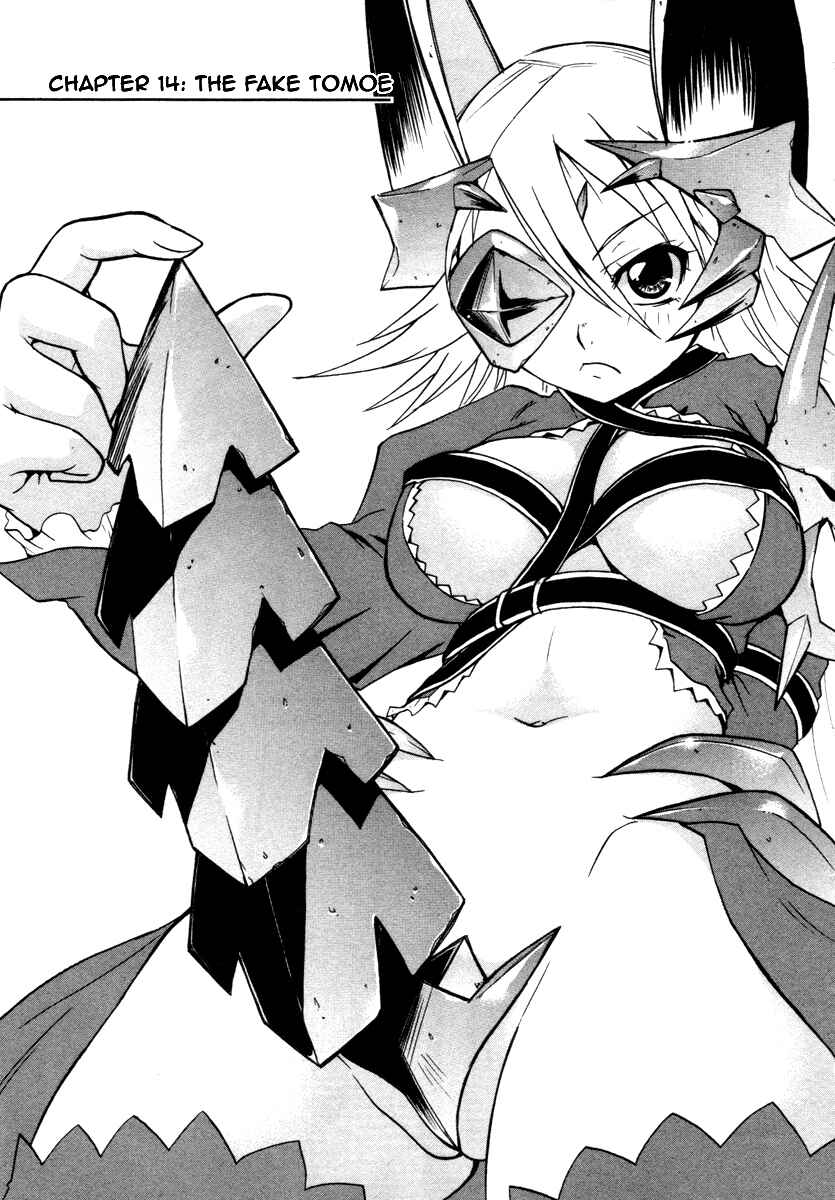 Page 3 Chapter 14 Queens Blade - Rurou no Senshi